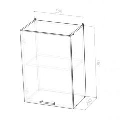 Кухонный гарнитур Сиена макси 1800 мм в Заречном - zarechnyy.mebel24.online | фото 12