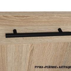 Кухонный гарнитур Сиена макси 1800 мм в Заречном - zarechnyy.mebel24.online | фото 9