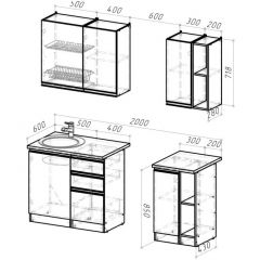 Кухонный гарнитур Симфония медиум 1400 мм в Заречном - zarechnyy.mebel24.online | фото 2