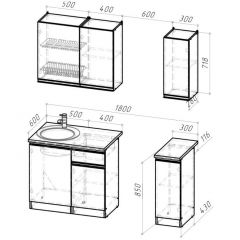 Кухонный гарнитур Сюита лайт 1200 мм в Заречном - zarechnyy.mebel24.online | фото 2