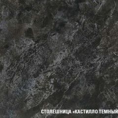 Кухонный гарнитур Сюита лайт 1200 мм в Заречном - zarechnyy.mebel24.online | фото 6
