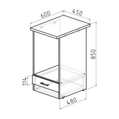 Кухонный гарнитур Сюита люкс 3000 мм в Заречном - zarechnyy.mebel24.online | фото 13