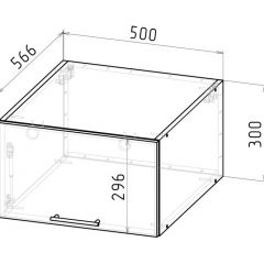 Кухонный гарнитур Сюита люкс 3000 мм в Заречном - zarechnyy.mebel24.online | фото 19