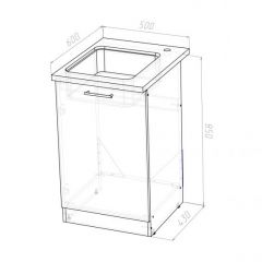 Кухонный гарнитур Сюита люкс 3000 мм в Заречном - zarechnyy.mebel24.online | фото 22