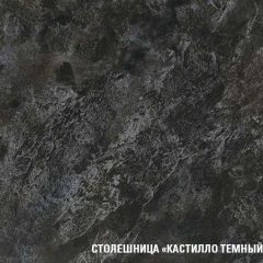 Кухонный гарнитур Сюита люкс 3000 мм в Заречном - zarechnyy.mebel24.online | фото 7