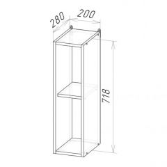 Кухонный гарнитур Сюита медиум 1400 мм в Заречном - zarechnyy.mebel24.online | фото 10
