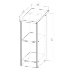 Кухонный гарнитур Сюита мега прайм 1500х2700 мм в Заречном - zarechnyy.mebel24.online | фото 15