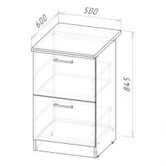 Кухонный гарнитур Сюита мега прайм 1500х2700 мм в Заречном - zarechnyy.mebel24.online | фото 17