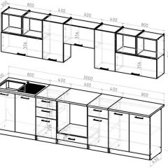 Кухонный гарнитур Виола 3000 мм в Заречном - zarechnyy.mebel24.online | фото 2