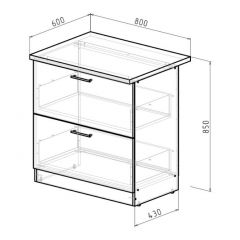 Кухонный гарнитур Янтарь экстра 3000 мм в Заречном - zarechnyy.mebel24.online | фото 16