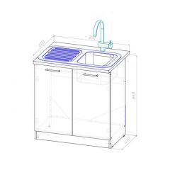 Кухонный гарнитур Янтарь экстра 3000 мм в Заречном - zarechnyy.mebel24.online | фото 17