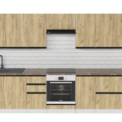 Кухонный гарнитур Янтарь экстра 3000 мм в Заречном - zarechnyy.mebel24.online | фото 3