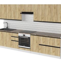 Кухонный гарнитур Янтарь экстра 3000 мм в Заречном - zarechnyy.mebel24.online | фото 4