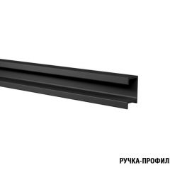 Кухонный гарнитур Янтарь экстра 3000 мм в Заречном - zarechnyy.mebel24.online | фото 8