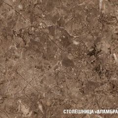 Кухонный гарнитур Янтарь экстра 3000 мм в Заречном - zarechnyy.mebel24.online | фото 7