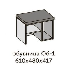 Квадро ОБ-1 Обувница (ЛДСП миндаль/дуб крафт золотой-ткань Серая) в Заречном - zarechnyy.mebel24.online | фото 2