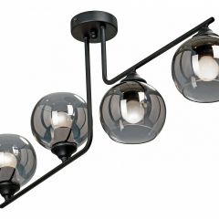 Люстра на штанге Vitaluce 4949 V4949-1/4PL в Заречном - zarechnyy.mebel24.online | фото