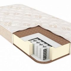 Матрас Honey Land h200 в Заречном - zarechnyy.mebel24.online | фото