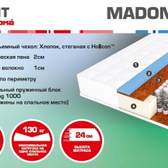 Матрас Madonna (1600*2000*240) серия HIT в Заречном - zarechnyy.mebel24.online | фото 1