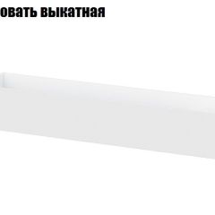 Токио Спальня (модульная) в Заречном - zarechnyy.mebel24.online | фото 11