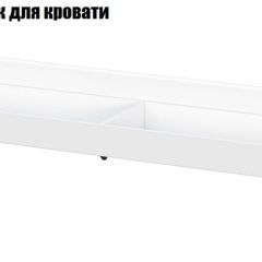 Токио Спальня (модульная) в Заречном - zarechnyy.mebel24.online | фото 12