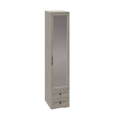 Модульная спальня София (Дуб крафт белый) в Заречном - zarechnyy.mebel24.online | фото 5