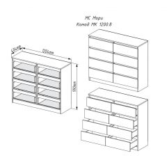 МОРИ МК 1200.8 Комод (графит) в Заречном - zarechnyy.mebel24.online | фото 3