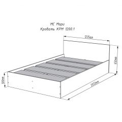 МОРИ КРМ 1200.1 Кровать (настил) белый в Заречном - zarechnyy.mebel24.online | фото 2