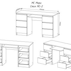 МОРИ МС-2 Стол 6 ящиков (графит) в Заречном - zarechnyy.mebel24.online | фото 3