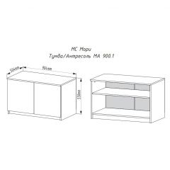 МОРИ МА 900.1 Антресоль/Тумба (графит) в Заречном - zarechnyy.mebel24.online | фото 3