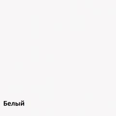 Муссон Кровать 11.41 +ортопедическое основание в Заречном - zarechnyy.mebel24.online | фото 2