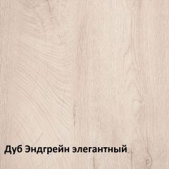 Муссон Кровать 11.41 +ортопедическое основание в Заречном - zarechnyy.mebel24.online | фото 3