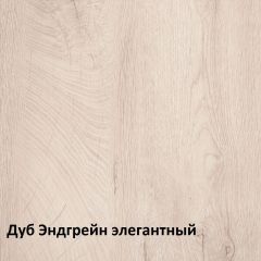 Муссон спальня (модульная) в Заречном - zarechnyy.mebel24.online | фото 2