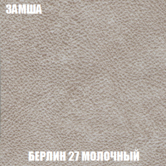 Мягкая мебель Акварель 1 (ткань до 300) Боннель в Заречном - zarechnyy.mebel24.online | фото 7
