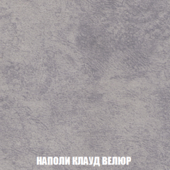 Мягкая мебель Акварель 1 (ткань до 300) Боннель в Заречном - zarechnyy.mebel24.online | фото 44