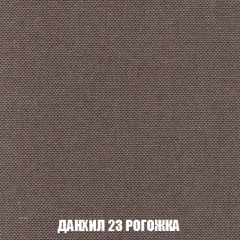 Мягкая мебель Акварель 1 (ткань до 300) Боннель в Заречном - zarechnyy.mebel24.online | фото 66