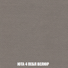 Мягкая мебель Акварель 1 (ткань до 300) Боннель в Заречном - zarechnyy.mebel24.online | фото 87