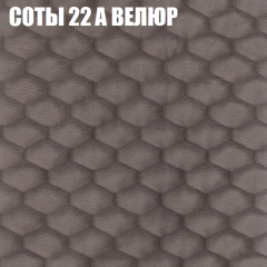 Мягкая мебель Европа (модульный) ткань до 400 в Заречном - zarechnyy.mebel24.online | фото 6