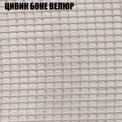 Мягкая мебель Европа (модульный) ткань до 400 в Заречном - zarechnyy.mebel24.online | фото 64