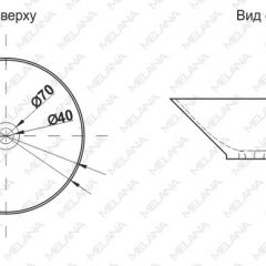 Накладная раковина melana mln-t4006-b6+b3 (желто-красная) в Заречном - zarechnyy.mebel24.online | фото 2