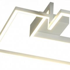 Накладной светильник Mantra Boutique 7661 в Заречном - zarechnyy.mebel24.online | фото 3
