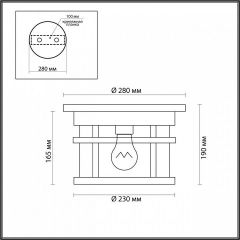 Накладной светильник Odeon Light Virta 4044/1C в Заречном - zarechnyy.mebel24.online | фото