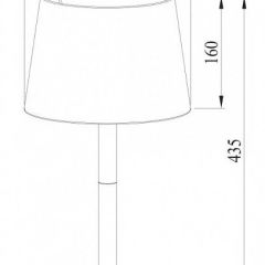 Настольная лампа декоративная Arte Lamp Connor A2102LT-1WH в Заречном - zarechnyy.mebel24.online | фото 3