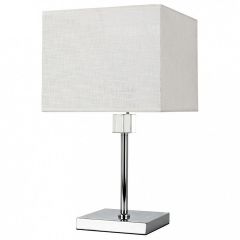 Настольная лампа декоративная Arte Lamp North A5896LT-1CC в Заречном - zarechnyy.mebel24.online | фото