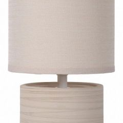 Настольная лампа декоративная Lucide Greasby 47502/81/38 в Заречном - zarechnyy.mebel24.online | фото