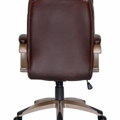 Офисное кресло для руководителей DOBRIN DONALD LMR-106B коричневый в Заречном - zarechnyy.mebel24.online | фото 6