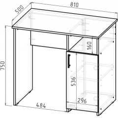 Стол письменный СП-1 (белый) в Заречном - zarechnyy.mebel24.online | фото 2