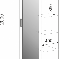 Подростковая Волкер (модульная) в Заречном - zarechnyy.mebel24.online | фото 8