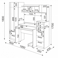Подростковая Волкер (модульная) в Заречном - zarechnyy.mebel24.online | фото 42