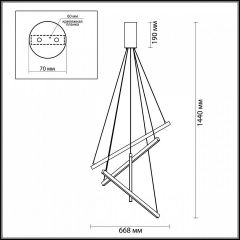 Подвесная люстра Odeon Light Cometa 3860/48L в Заречном - zarechnyy.mebel24.online | фото 6